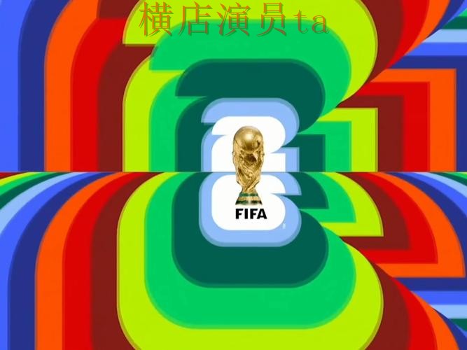新手必看:世界杯投注入口直播入口详解 + World Cup 2026 新手必看:世界杯投注入口直播入口详解 + World Cup 2026